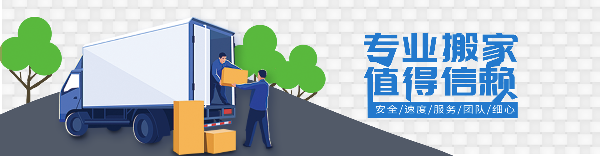 九游会·J9(国际)官网
